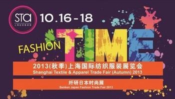 2013Ϻbչ[(hu )_(ki)Ļ