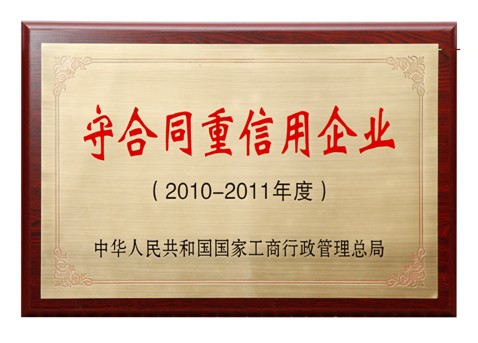 _m@ȫغͬI(y)Q(chng)̖