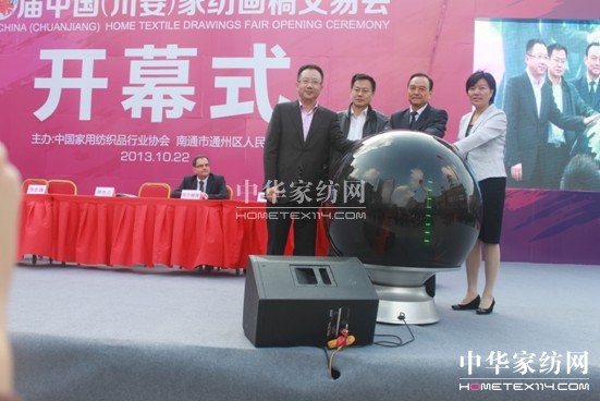 ЇҼ(hu)彻ו(hu )_(ki)Ļ