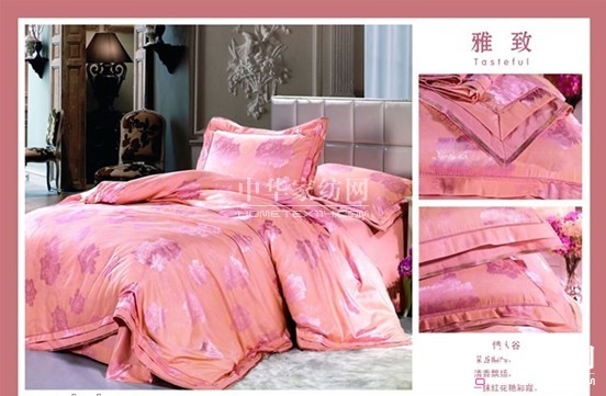 һƷҼ(chung  )콡r(sh)мҾ