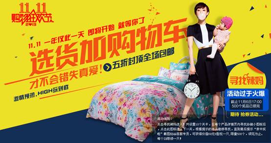 zѪƴpʮһF@I(y)(sh)