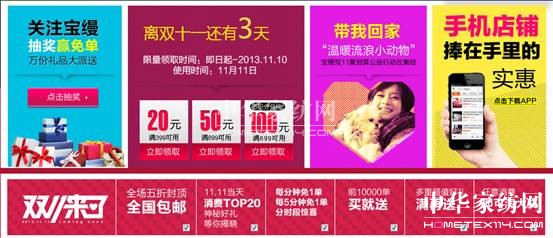 zѪƴpʮһF@I(y)(sh)