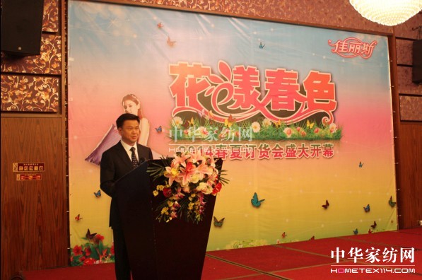 ˹2014괺ӆ؛(hu )¡_(ki)