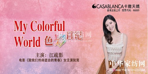 ɡɫӛ(i)(i)δ(li)