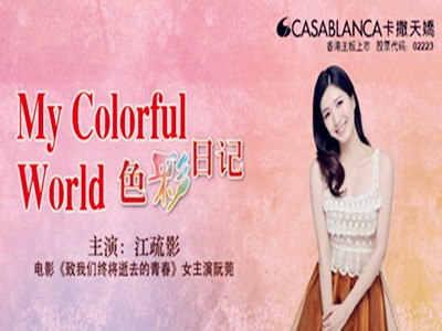 ɡɫӛ(i)(i)δ(li)