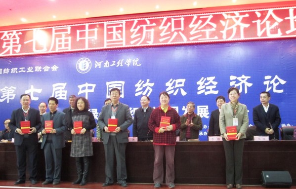 |AW(xu)헳ɹ@м(lin)(jng)оɹ