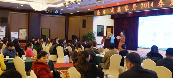 Ɲʢ 2014괺Ʒӆ؛(hu )AM(mn)Ļ