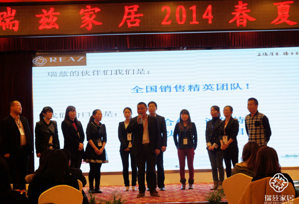 Ɲʢ2014괺Ʒӆ؛(hu )AM(mn)Ļ