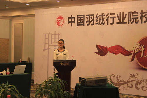 ЇqИI(y)ԺУOӋ˲pxƸ(hu )ek