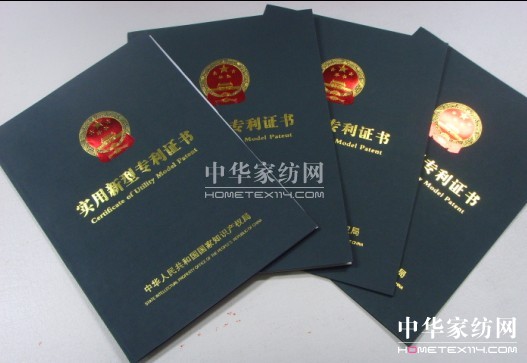 W(wng)̸خa(chn)Ʒ(chung  )I(y)