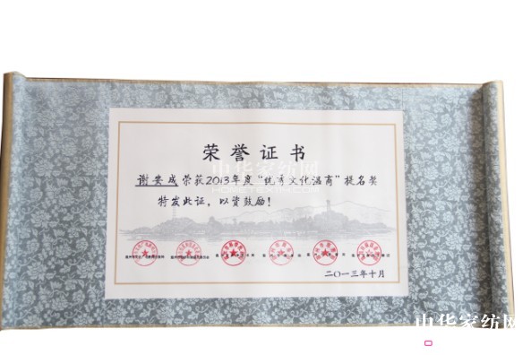 Ϸ݄(chung  )ĻOI