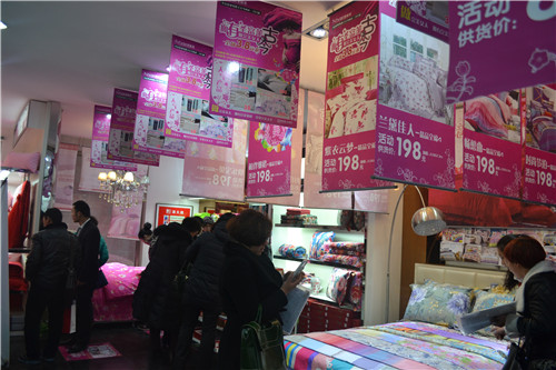 ʥR2014Ʒl(f)(hu )AM(mn)_(ki)