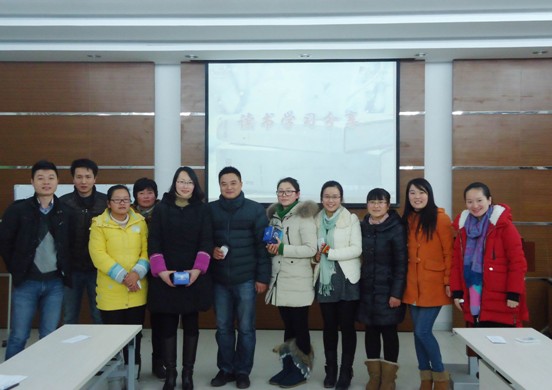 zҼx(sh)W(xu)ӭ