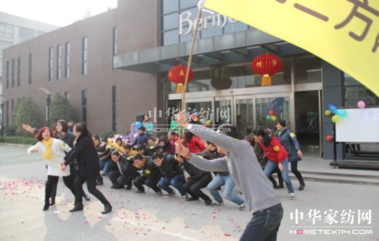 zҼȤζ\(dng)(hu )AM(mn)Ļ