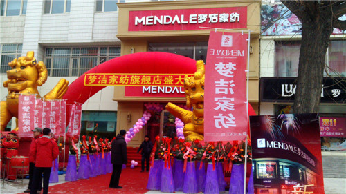 (mng)ҼŞʢ_(ki)I(y)