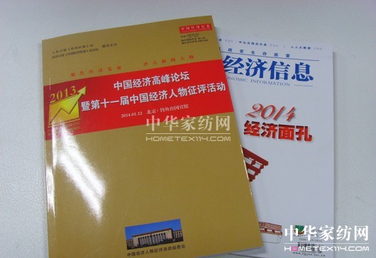 RͬsߡЇ(jng)I(lng)܊