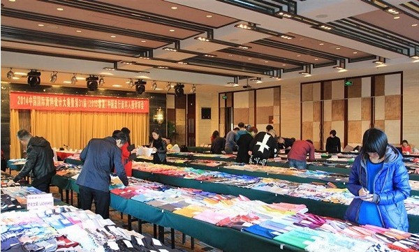 I(lng)ЇƄ(dng)_(ki)l(f)