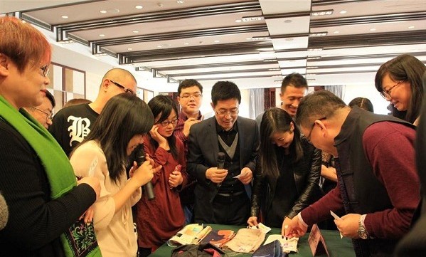 I(lng)ЇƄ(dng)_(ki)l(f)