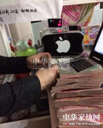 WɼҼSǵ:u(mi)