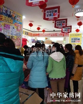 WɼҼSǵ:u(mi)