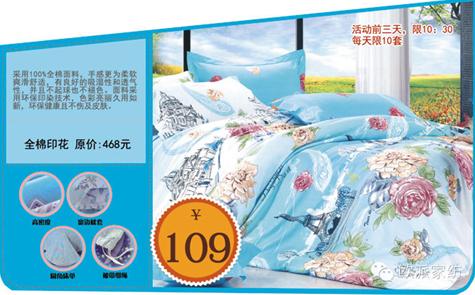 WɼҼ཭Qُ񳱻𱬁(li)u