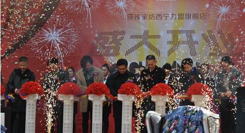 ɯҼˌ(zhun)u(mi)Ů˹_(ki)I(y)