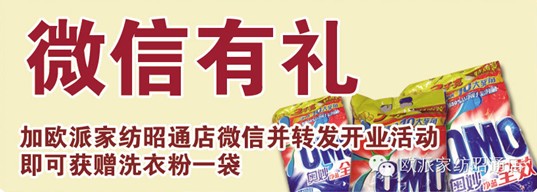 W:03.22ݾۚWɼҼͨ_(ki)I(y)ʢ