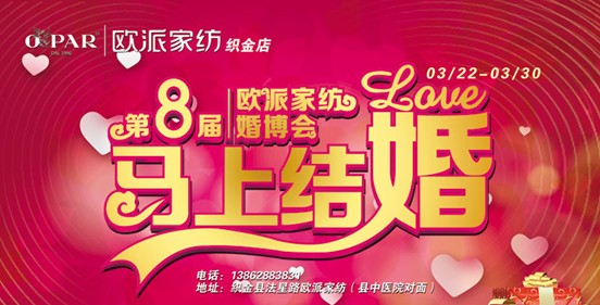 Wɣ2014҂RϽY顱