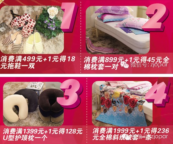 Wɣ2014҂RϽY顱