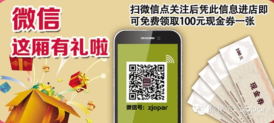 Wɣ2014҂RϽY顱