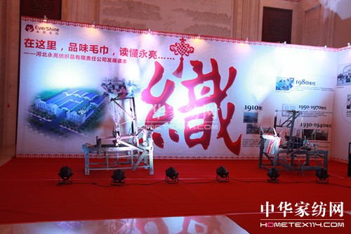 ԥмsë2014Ʒ԰l(f)(hu )e