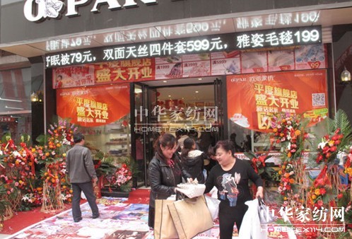 WɼҼƽŞʢ_(ki)I(y),AǾޫI