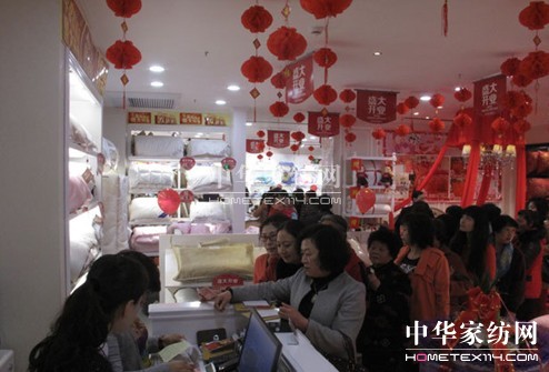 WɼҼƽŞʢ_(ki)I(y),AǾޫI