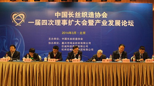 L(chng)zf(xi)һĴU(hu )ھ_(ki)