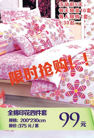 WɼҼ峣Qُ񳱼_(ki)ʼ