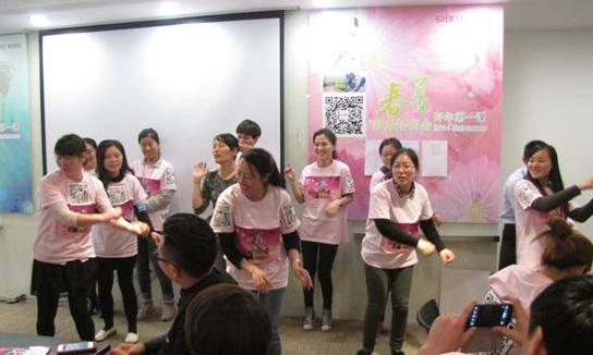 尚瑪可:2014年春夏新品培訓會(huì )圓滿(mǎn)落幕