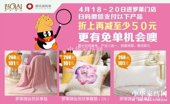 vӍ΢ُy_RaNǧf(wn)t