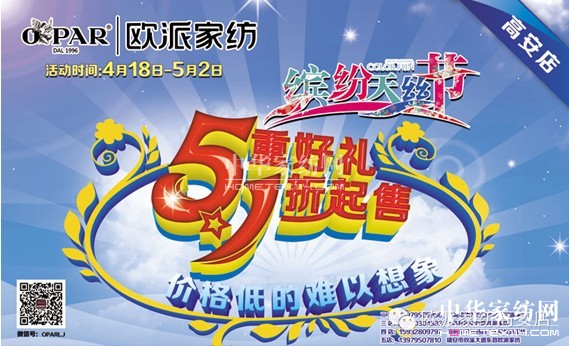 Wɣһ_z(li)ɔX