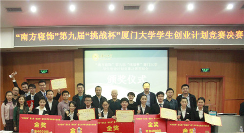 ϷW(xu)(chung  )I(y)Ӌِ