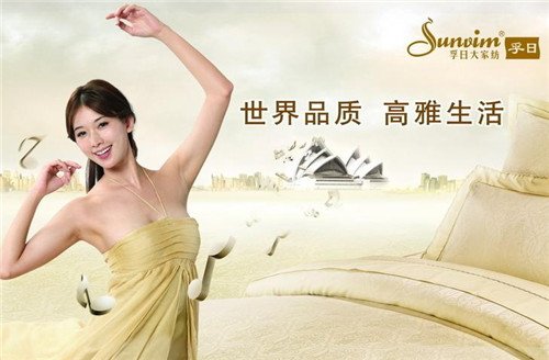 ռF_(ki)չcһӭġw(dng)