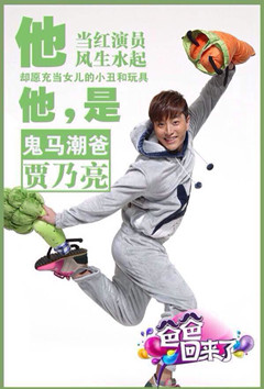 _RҼyְֻ֡؁(li)ˡײP(gun)ע