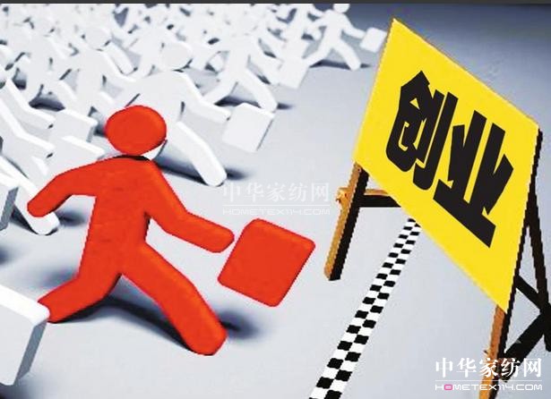 Ҽ(chung  )I(y)ɹ_(ki)Ďc(din)h