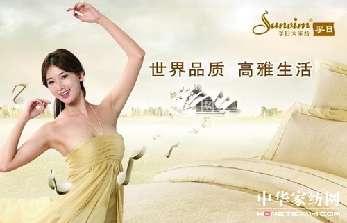 ռҼApƄ ǻ۠I(yng)N(xio)