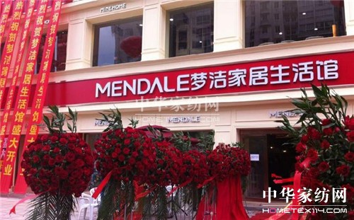 (mng)2014Ϫ(mng)Ҿ^_(ki)I(y)(jng)˲g