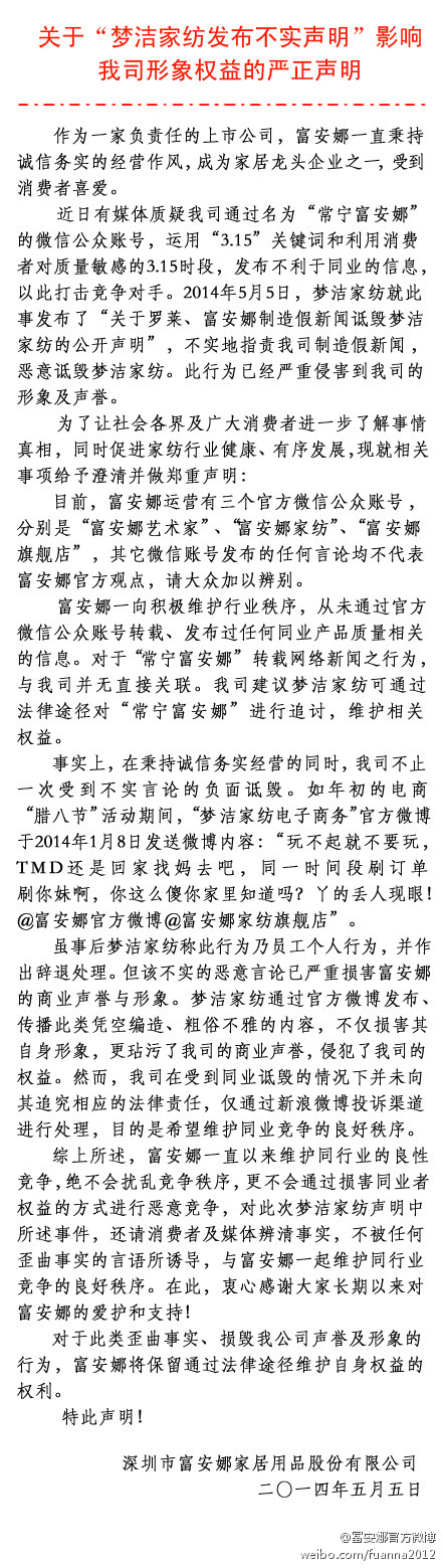 ȹٷ͉(mng)""¼l(f)