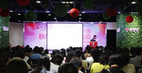 ŷãƷ|(zh)P(chung  )˯w