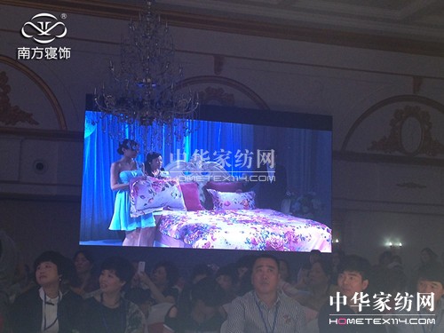 Ϸ2014ﶬƷӆ؛(hu )ʢĻ