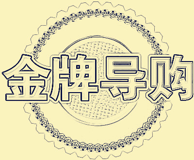 ُTյĎc(din)f(shu)Ԓ(hu)