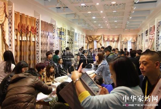 2014()ڇHҼˇ߼ҾbչAM(mn)]Ļ