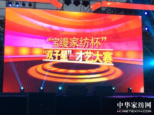 2014zҼīpǲˇِAM(mn)Ļ